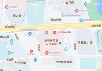 交通导引