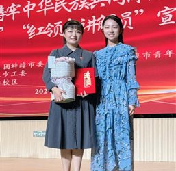 点赞！市中心医院单慢荣获团市委“青骑兵”宣讲大赛二等奖