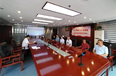 微信图片_20240625115444