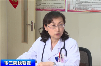 晓燕之星丨钱朝霞：守护呼吸健康勇担当
