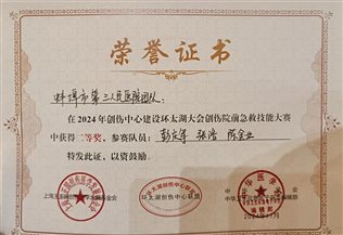 微信图片_20241109124002