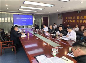 省疾控局党组书记、局长刘志荣一行调研蚌埠市中心医院医疗集团传染病提升项目暨重大传染病防控工作