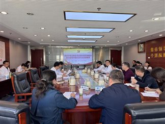 党建引领 | 市中心医院党委理论学习中心组集中学习习近平总书记考察安徽重要讲话精神