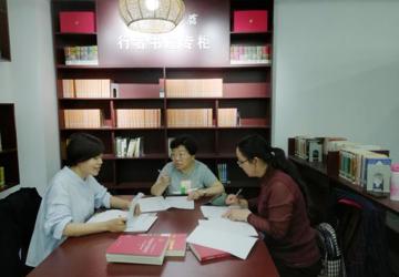 蚌埠三院退休党员在市离退休干部“四史”知识竞赛中喜获第二名