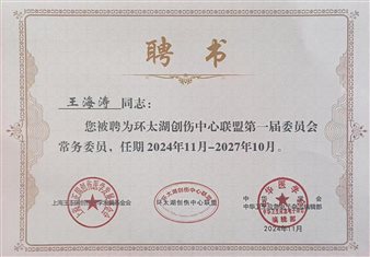 微信图片_20241109123950