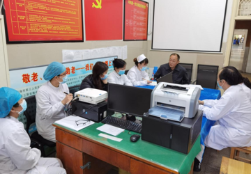 蚌埠三院内一党支部召开“学党史见行动”学习分享交流会