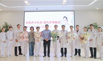 5.12国际护士节 | 市卫健委领导暖心慰问，激励传承南丁格尔精神
