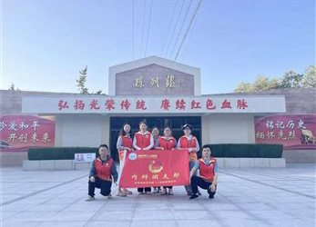 致敬最可爱的人：蚌埠市中心医院内科团支部开展八一建军节主题团日活动