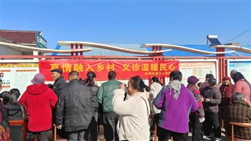 微信图片_20241128160812
