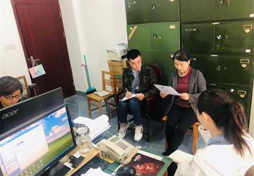 【不忘初心 牢记使命】经管办树立服务临床理念  发挥绩效引领作用