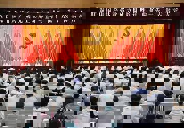 【点赞】我院医技第一党支部荣获“蚌埠市先进党组织”称号