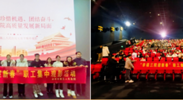 我们的节日·元宵节 | 蚌埠市中心医院开展庆祝元宵节系列活动