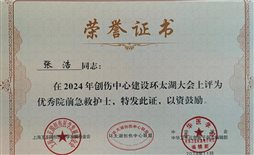 微信图片_20241109124011