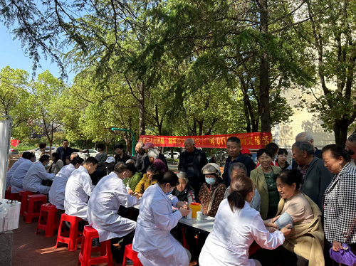 微信图片_20240509113908.png