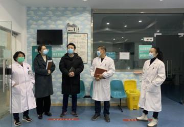 蚌埠三院领导深入青年社区卫生服务中心开展调研督导工作