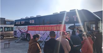 微信图片_20241128160900