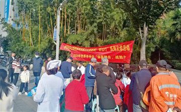 世界卒中日 | 市中心医院举行“体医融合 战胜卒中”主题义诊活动