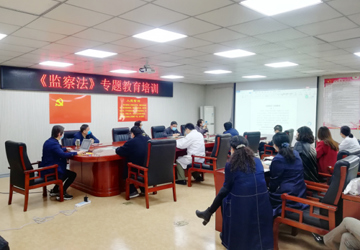 蚌埠三院积极学习贯彻深化“三个以案”警示教育