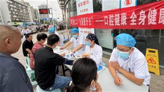 全国爱牙日 | 市中心医院口腔科开展主题义诊活动