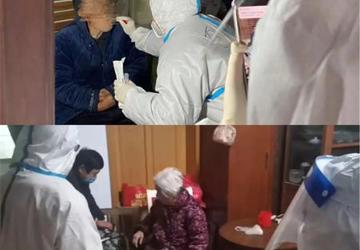 【抗疫日记】点点萤火汇成璀璨星河