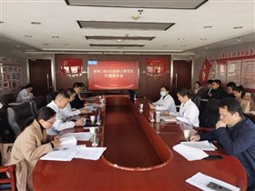 医学教育 | 市中心医院举行2023级硕士研究生开题报告会