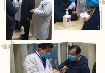我们在一起
