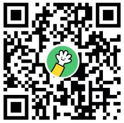 关于举办市级继教项目 “慢性难愈性创面最新研究治疗进展”的通知