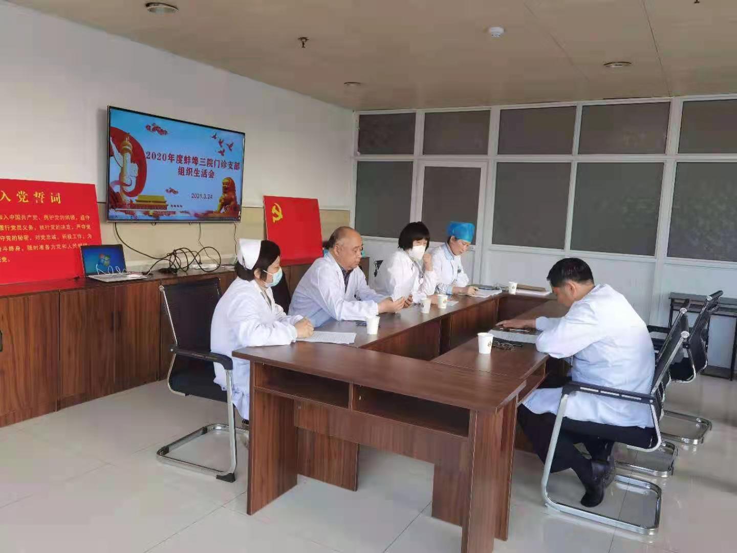 微信图片_20210325161414.jpg