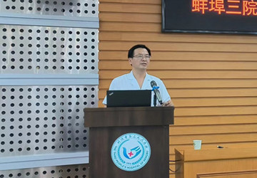 我院召开8月份党总支书记例会暨支部党建品牌评选汇报会