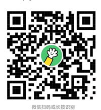 关于举办《超声诊断学新进展学习班》的通知