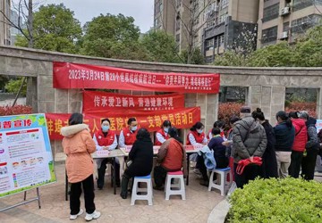 深入社区 服务群众 | 蚌埠三院内儿总支一支部开展结核病防治科普宣教义诊活动