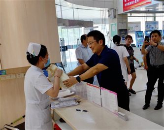 C:UsersH61Desktop微信图片_20240813170658_副本.jpg