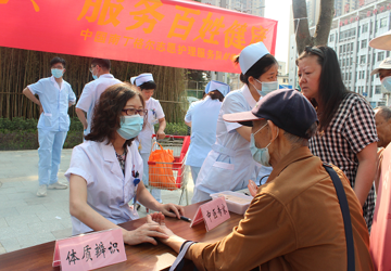 学党史，我为群众健康办实事|蚌埠三院开展“我们的节日——端午节”系列活动
