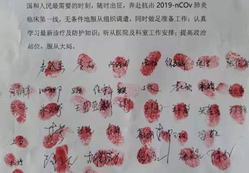 晓燕工作室：离不开的医院，回不去的家