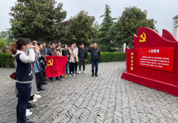 内科第一、二党支部开展党史学习教育