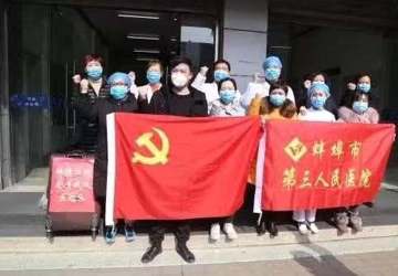 坚守抗疫一线的“夫妻档”