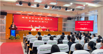 蚌埠市手术室质量管理控制中心成立并挂靠市中心医院