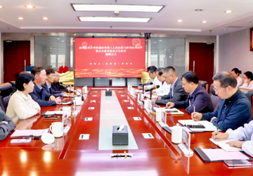 校院双向奔赴 优质资源下沉——市中心医院与蚌埠医科大学联合共建省级重点实验室揭牌仪式成功举行