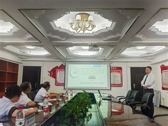 微信图片_20240731172436