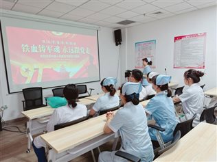 致敬最可爱的人：蚌埠市中心医院妇儿团支部开展八一建军节主题团日活动