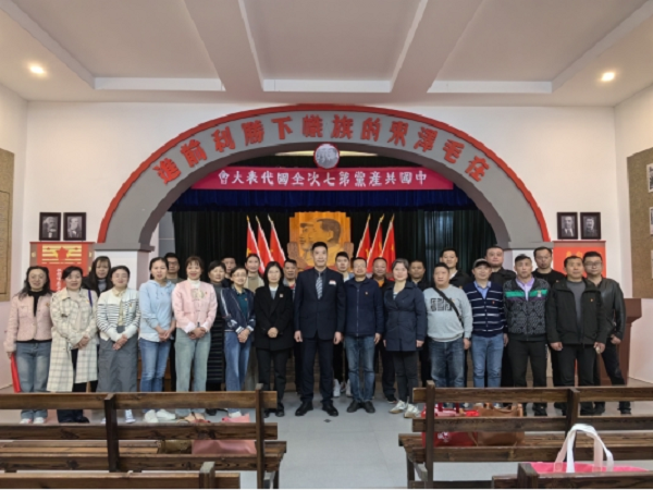 微信图片_20240410172201.png