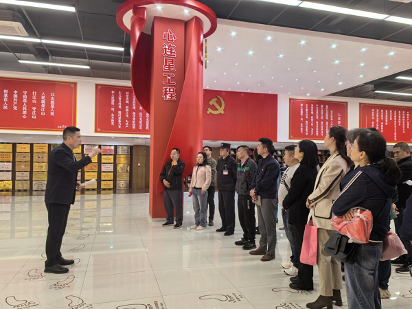 微信图片_20240410172116.png