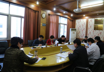 市三院召开2016年度领导班子民主生活会