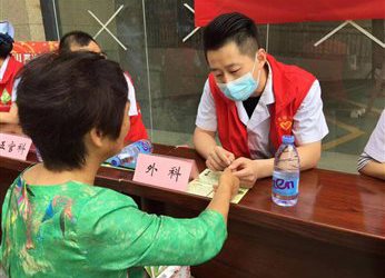 听“医”声 | 学习党的二十届三中全会心得体会（三）——一线党员篇