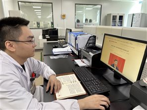 马子健