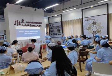 蚌埠市中心医院举办导管固定小组专项能力培训