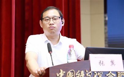 微信图片_20240929151329