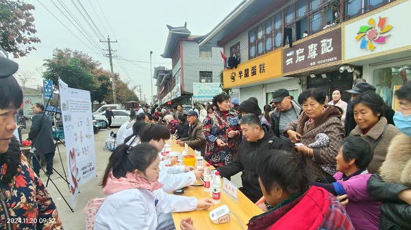 微信图片_20241127093819.jpg