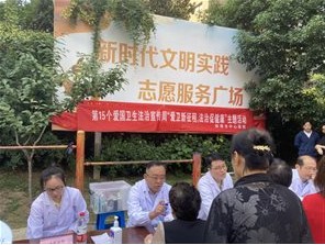 微信图片_20241008110148_副本.jpg