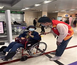 微信图片_20241012110837_副本.jpg